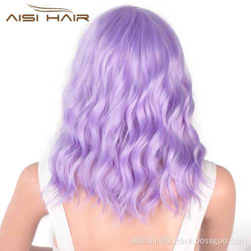 Aisi Hair Wholesale Top Quality Purple Short Bob Wig With Neat Bangs Synthetic Cosplay Short Curly Wave Wigs For Black Women